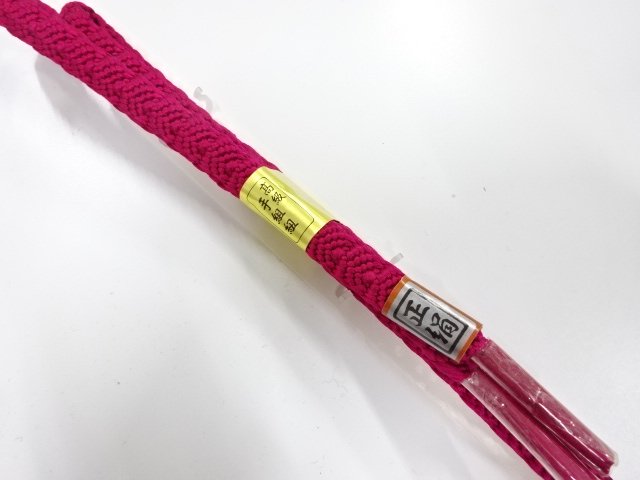 未使用品　正絹　手組帯締め